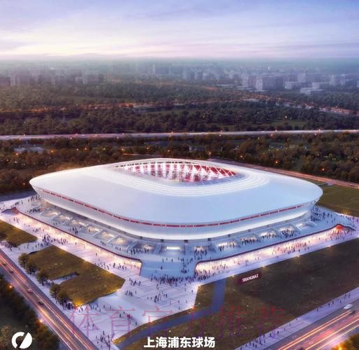 新华社:2023年亚洲杯专业足球场陆续开建 新华社:2023年亚洲杯专业足球场陆续开建